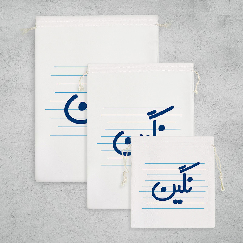 نظم دهنده خندالو مدل نگین کد 3683 مجموعه 3 عددی