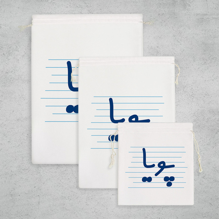 نظم دهنده خندالو مدل پویا کد 3806 مجموعه 3 عددی