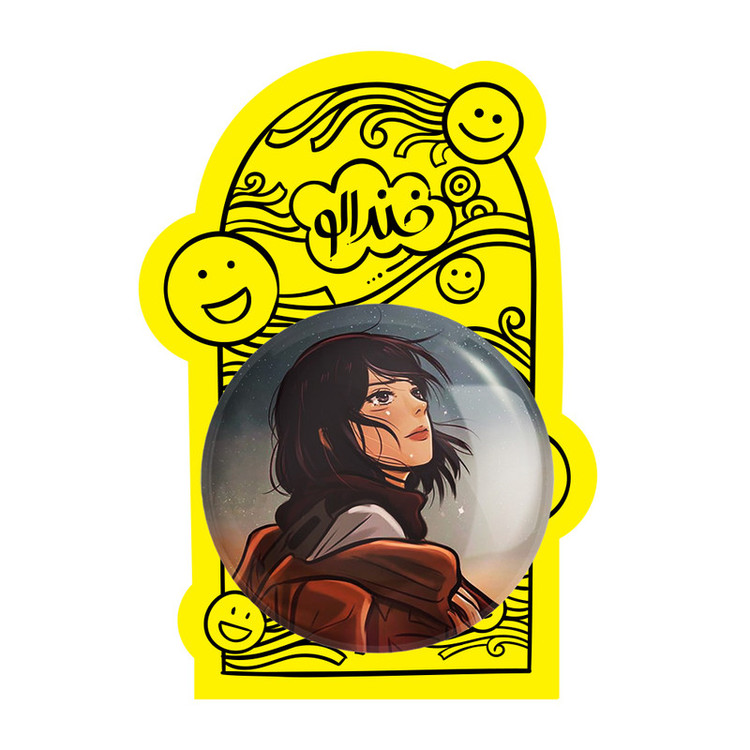 آینه جیبی خندالو مدل میکاسا اکرمن انیمه اتک آن تایتان Attack on Titan کد 18529