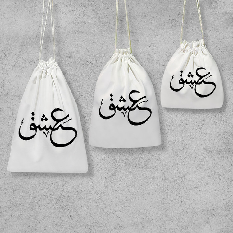 نظم دهنده خندالو مدل عشق کد 8077 مجموعه 3 عددی