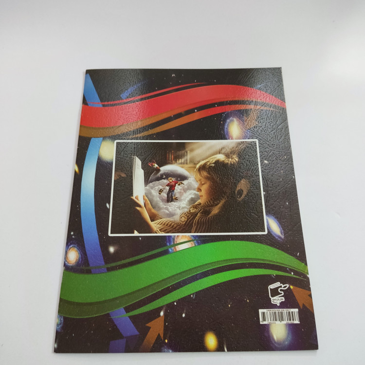 کتاب 50 مطلب مهم و اساسی درباره جهان