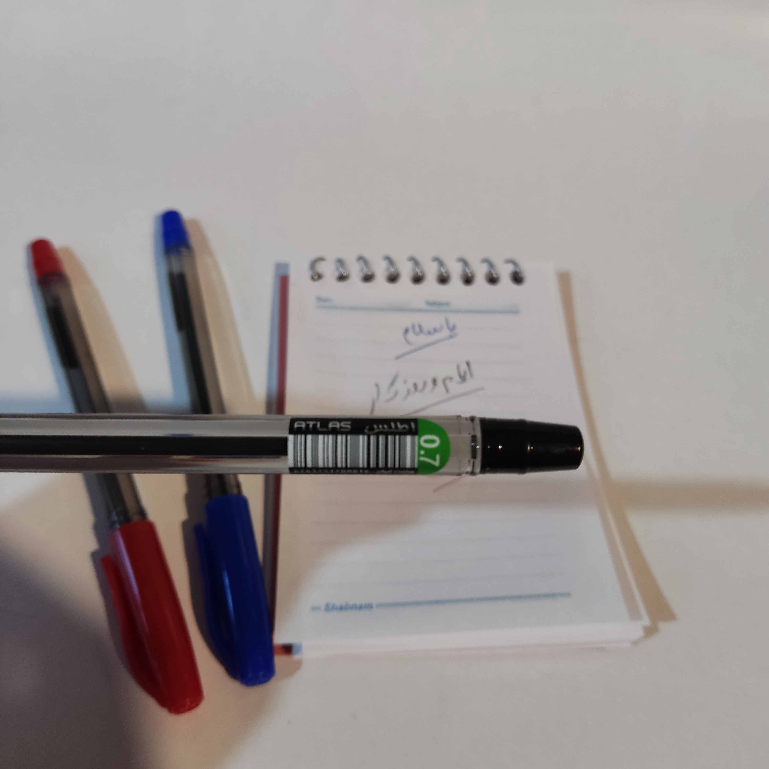 خودکار اعلاء 0.7 اطلس (مناسب برای جوایز مدرسه)
