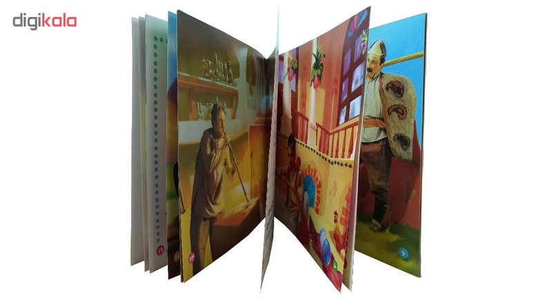 کتاب هر کسی کار خودش اثر جمعی از نویسندگان نشر نسل نواندیش