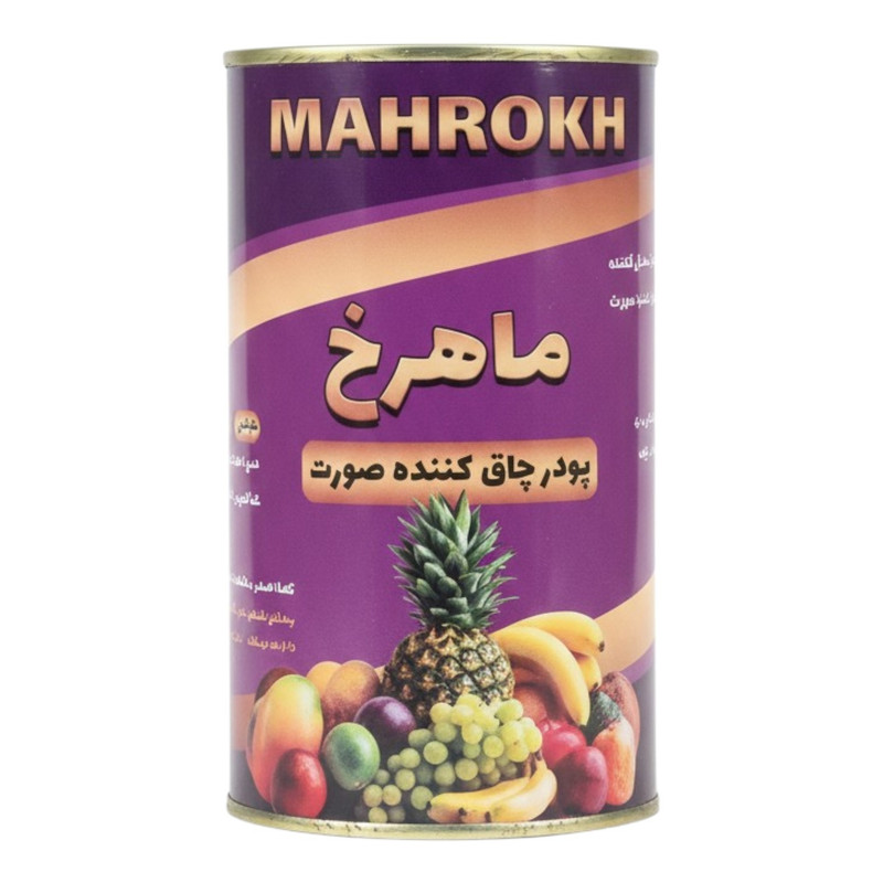 پودر چاق کننده صورت ماهرخ - 500 گرم