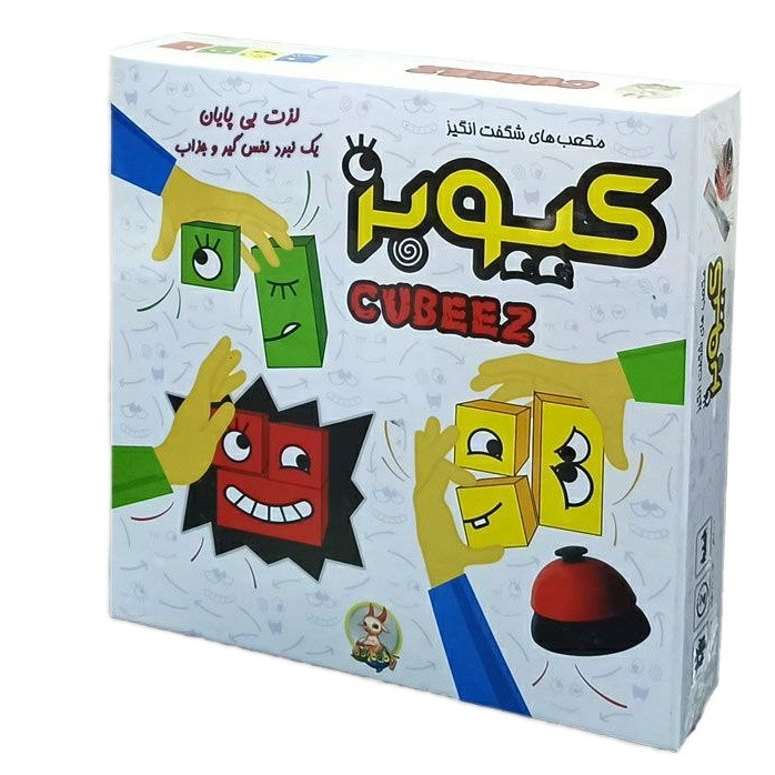 بازی فکری مدل مکعبهای جادویی