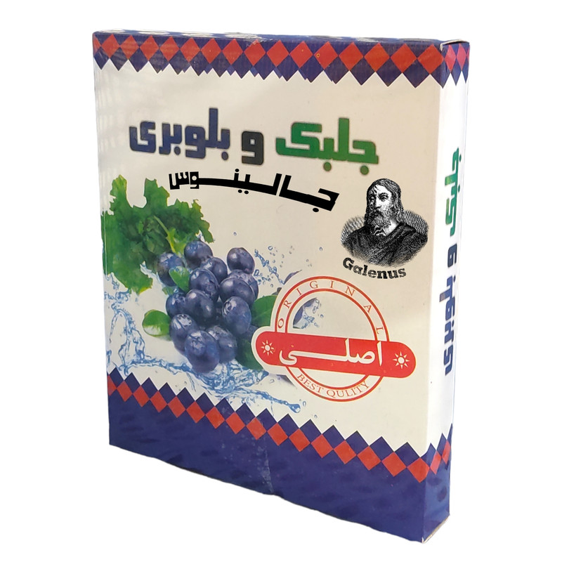 جلبک بلوبری جالینوس - 90 گرم