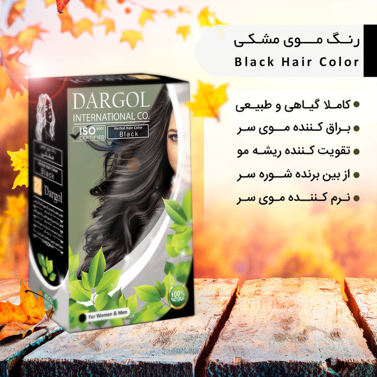 پودر رنگ مو دارگل مدل DB.1001 وزن 120 گرم رنگ مشکی