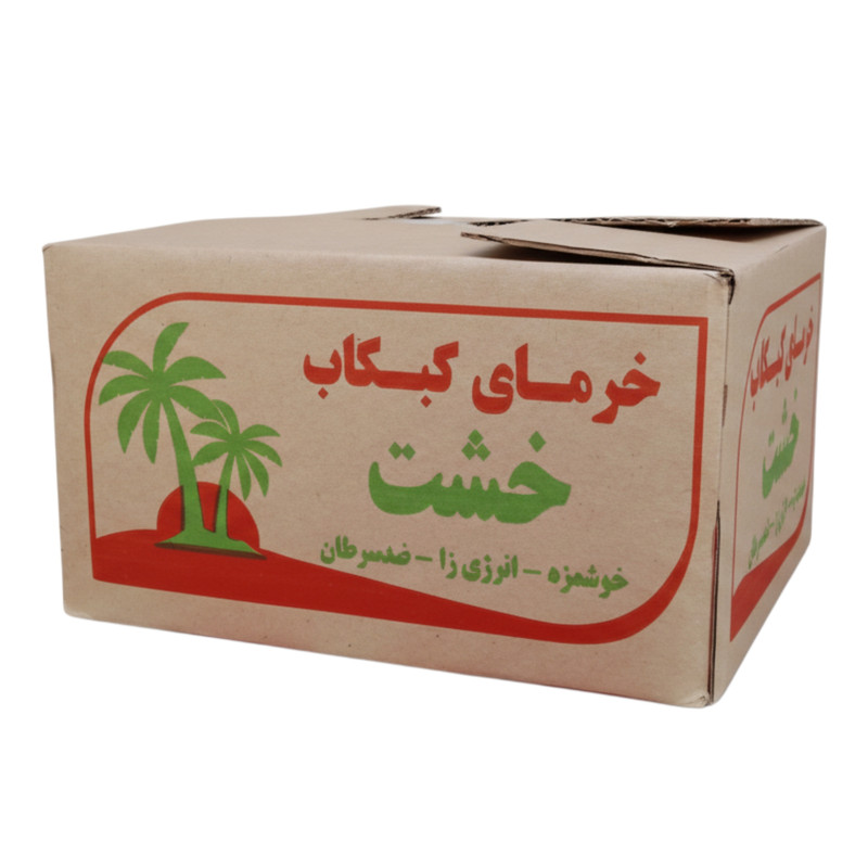 خرما کبکاب خشت - 1900 گرم