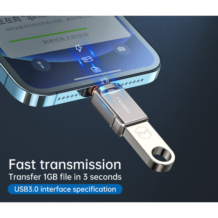 مبدل USB3.0 به لایتنینگ مکدودو مدل OT086