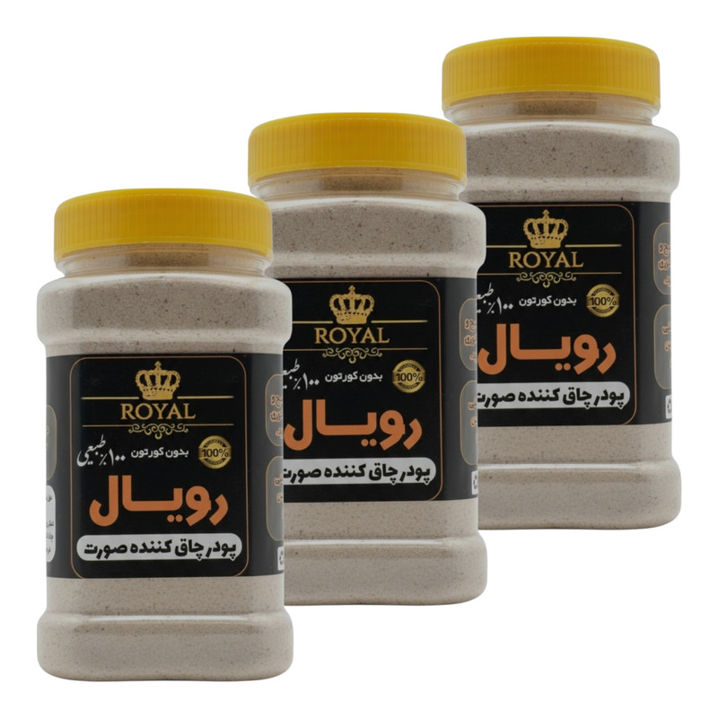 پودر چاق کننده صورت رویال - 500 گرم بسته سه عددی