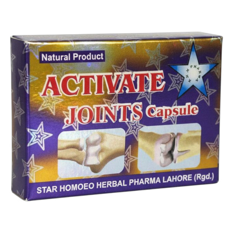 سویق حبی اکتیو - 20 گرم