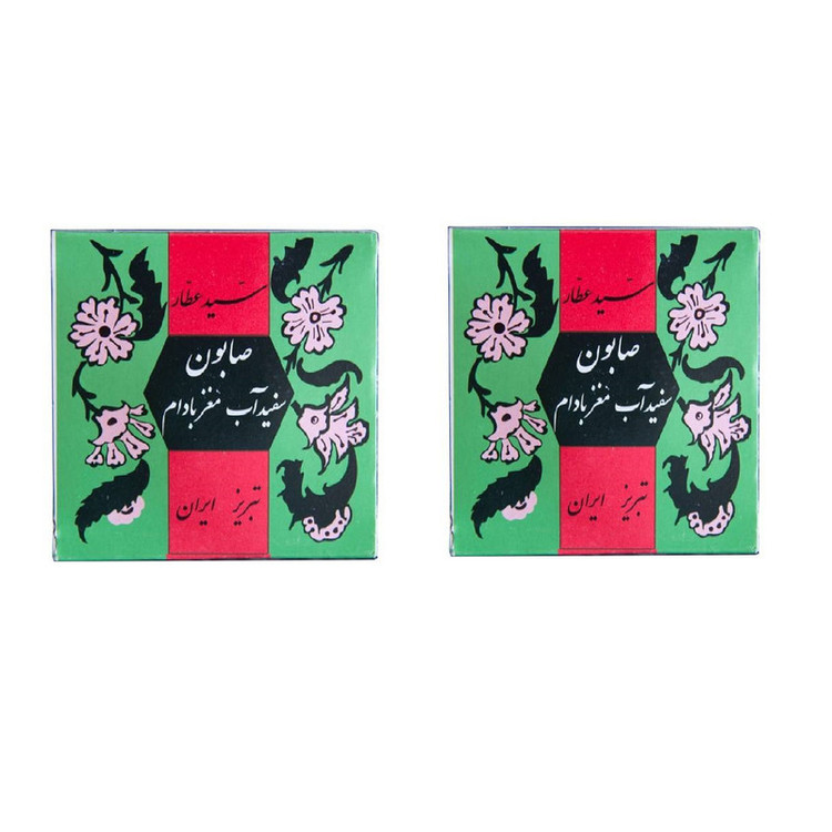 صابون سید عطار مدل سفیداب و مغز بادام وزن 50 گرم بسته 2 عددی