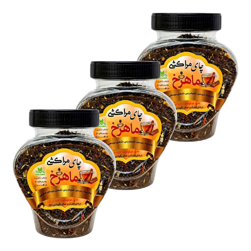 چای مراکشی کریمه - 200 گرم بسته سه عددی