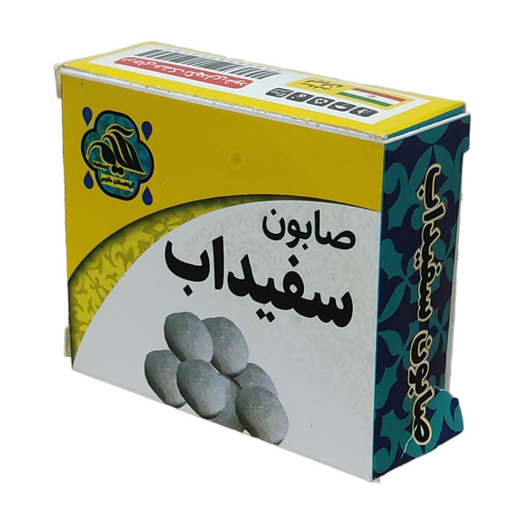 صابون شستشو گیاهستان حکیم مدل سفیدآب وزن 70 گرم