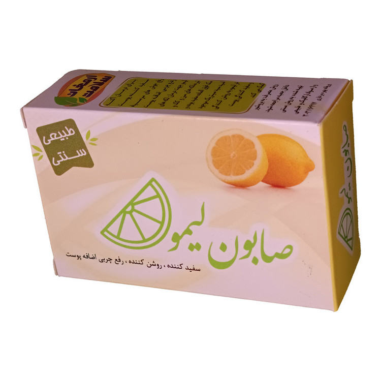 صابون ضد جوش لیمو ارمغان فدک مدل 02 وزن 90 گرم