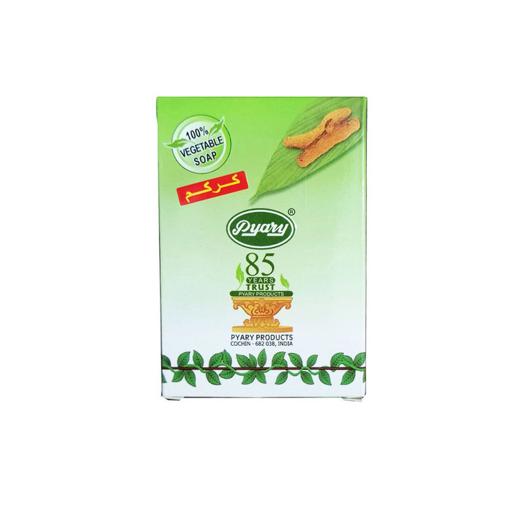صابون شستشو پیاری مدل Ayurvedic سری زردچوبه وزن 75 گرم