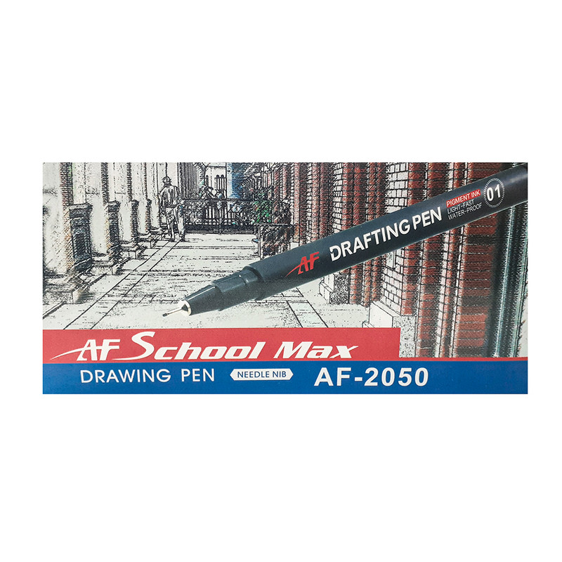 راپید اسکول مکس مدل AF-2050-1.0