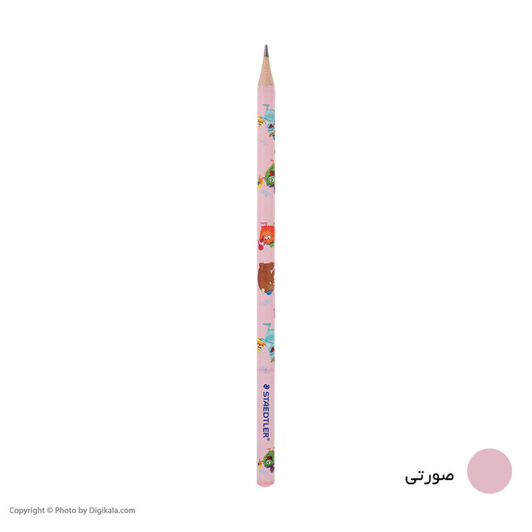 مداد مشکی استدلر مدل 131HB-MO