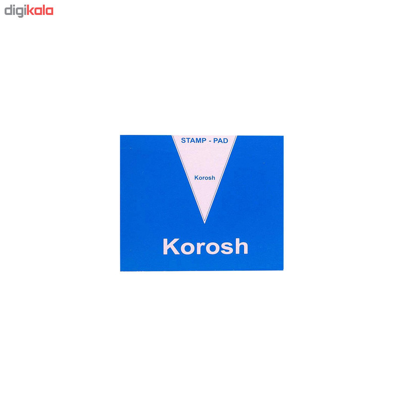 استامپ کوروش مدل k1