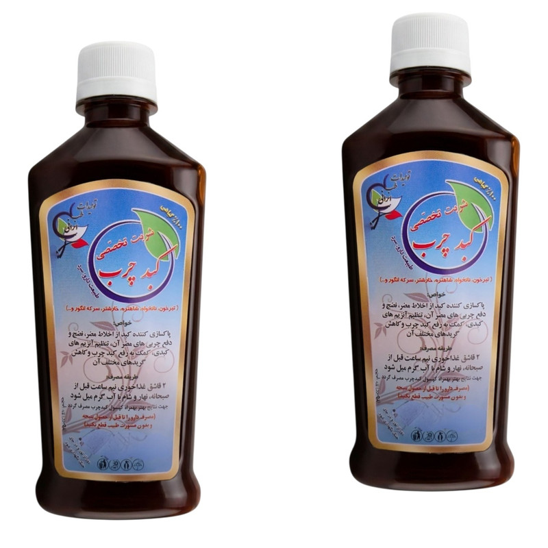 شربت کبد چرب جالینوس - 250 میلی لیتر بسته دو عددی