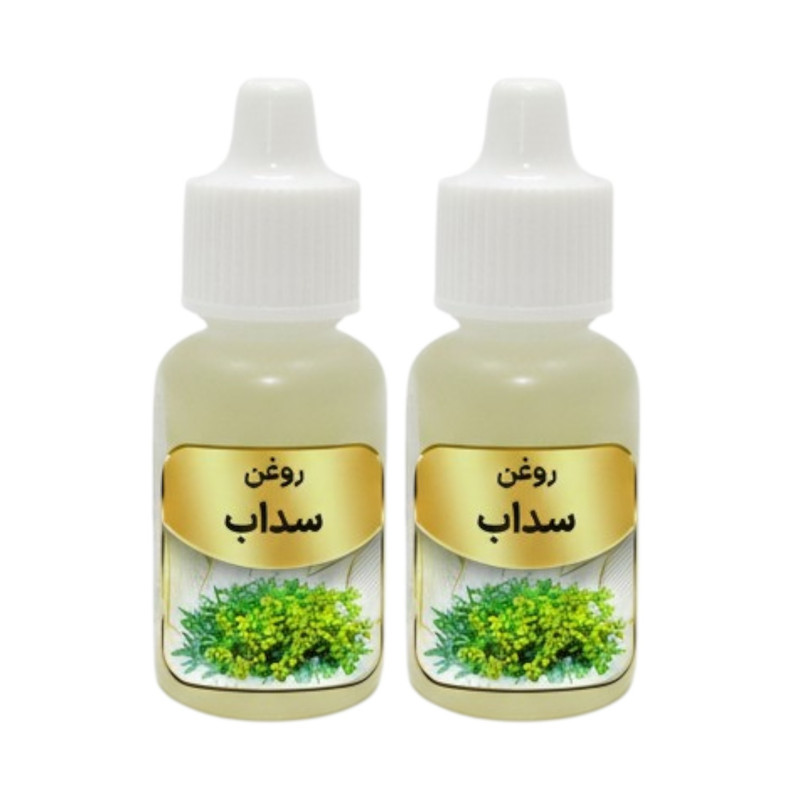 روغن سداب کد 004 حجم 20 میلی لیتر بسته دو عددی