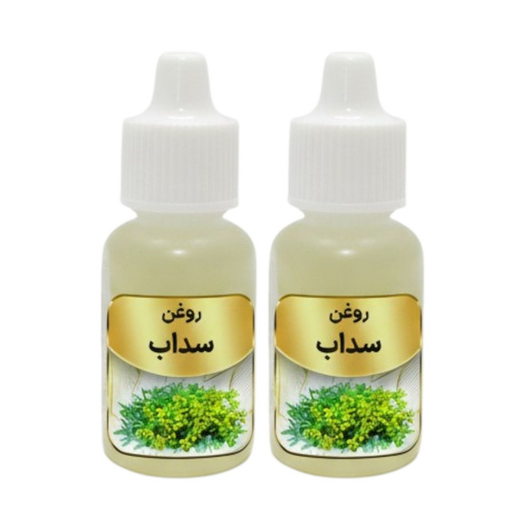 روغن سداب کد 004 حجم 20 میلی لیتر بسته دو عددی