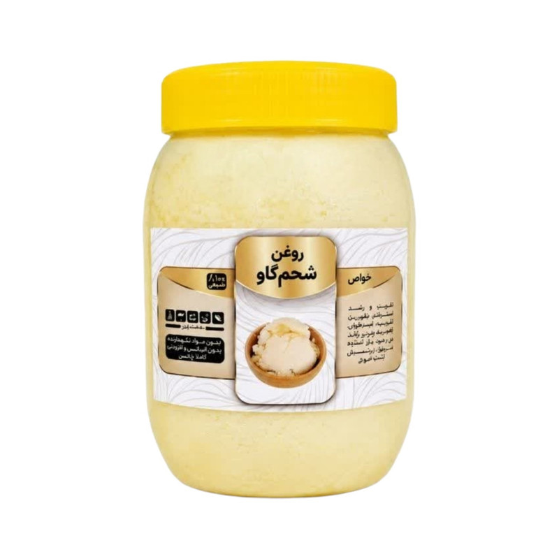روغن شحم گاو جامد وزن 500 گرم