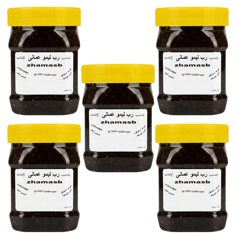 رب لیمو عمانی ژاماسب - 400 گرم بسته 5 عددی