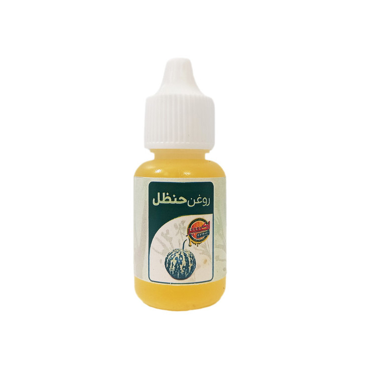 روغن حنظل اکسیر مدل 37 حجم 20 میلی لیتر