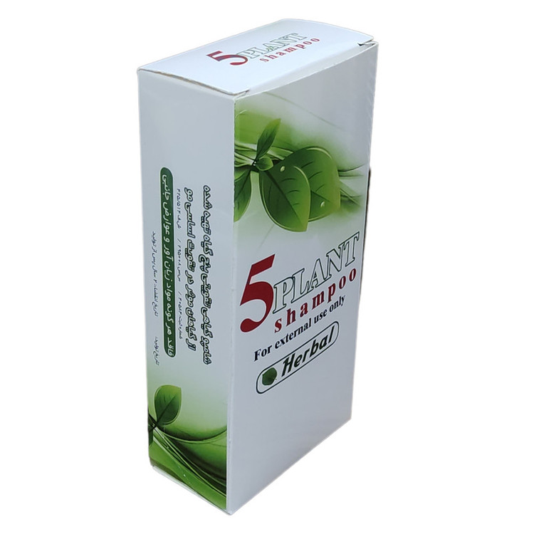 شامپو ضد ریزش مو هربال مدل پنج گیاه حجم 250 میلی لیتر بسته 2 عددی