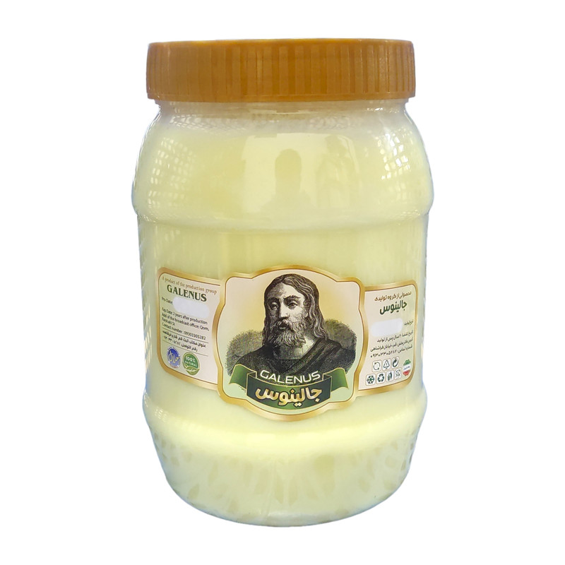 روغن شحم گاوی معطر گلاب جالینوس - 1 کیلوگرم