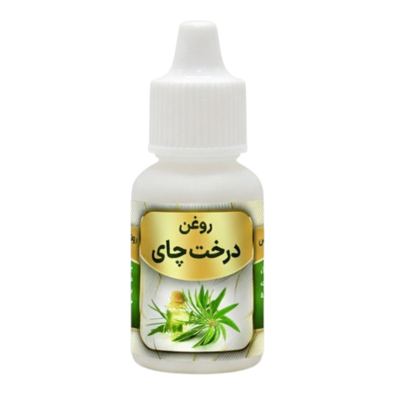 روغن درخت چای کد 005 حجم 20 میلی لیتر