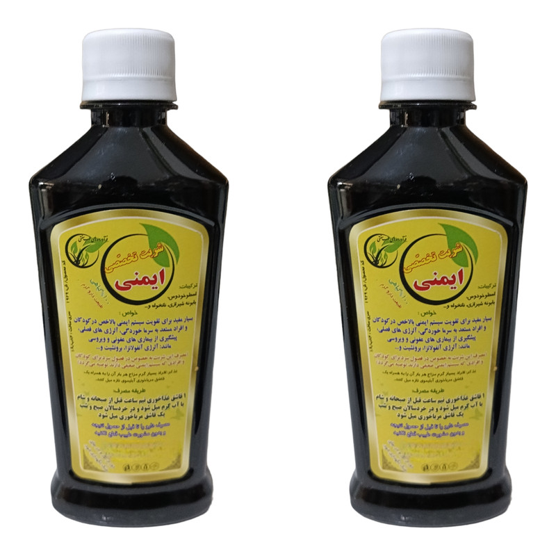 شربت ایمنی جالینوس - 300 میلی لیتر بسته 2 عددی