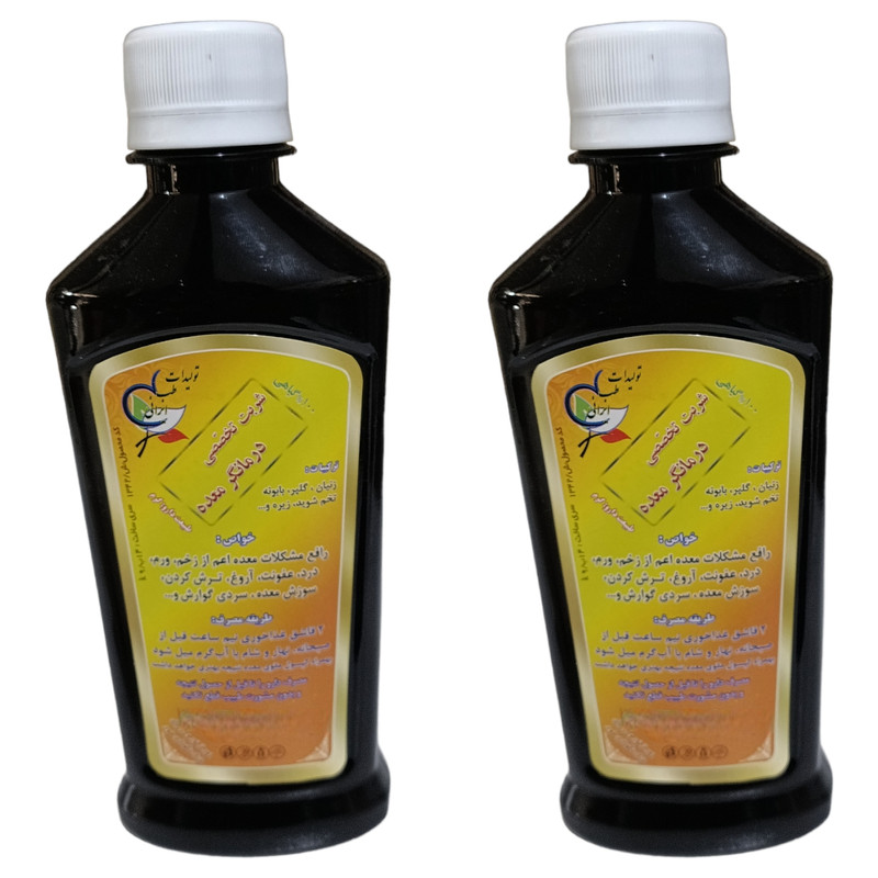 شربت معده جالینوس - 300 میلی لیتر بسته 2 عددی