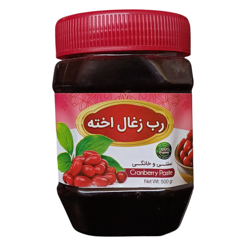 رب زغال اخته جالینوس - ۴۵۰ گرم