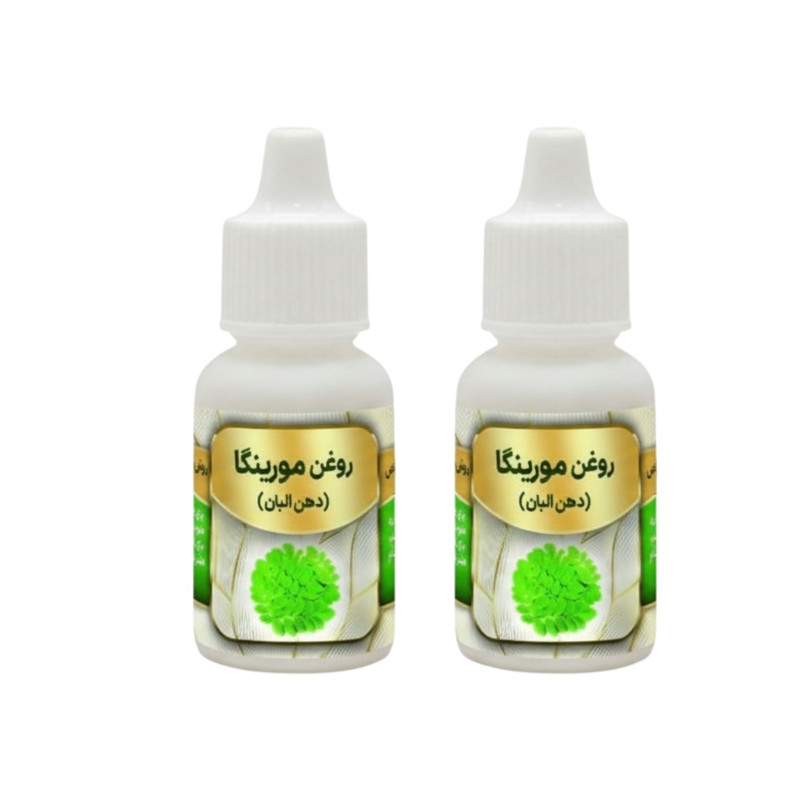 روغن مورینگا مدل دهن البان حجم ۲۰ میلی لیتر بسته دو عددی