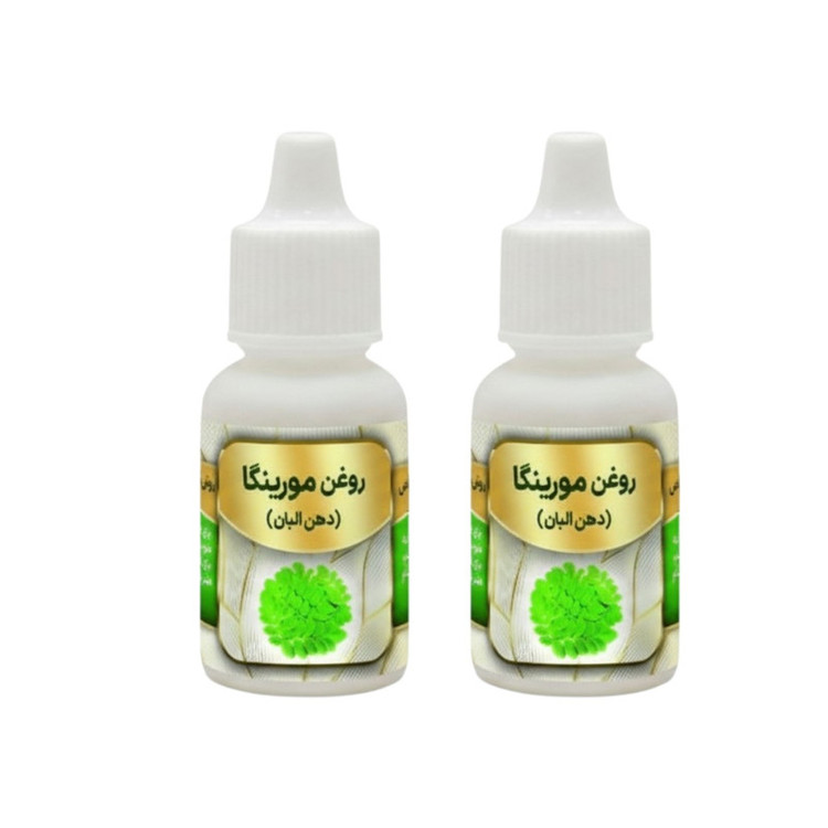 روغن مورینگا مدل دهن البان حجم ۲۰ میلی لیتر بسته دو عددی