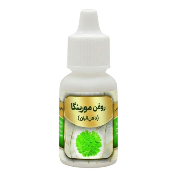 روغن مورینگا مدل دهن البان حجم ۲۰ میلی لیتر بسته دو عددی