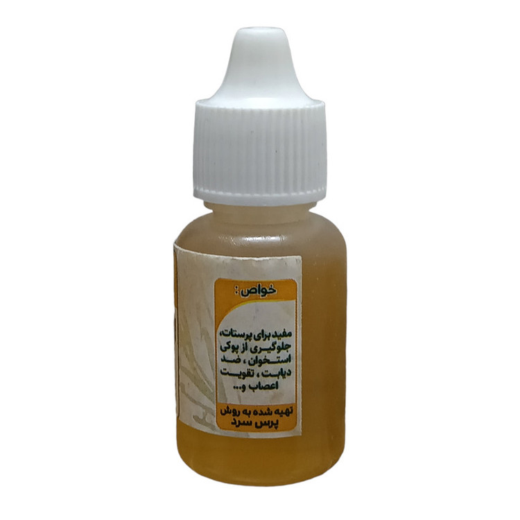 روغن تخم کدو جالینوس مدل 0046 حجم 20 میلی لیتر