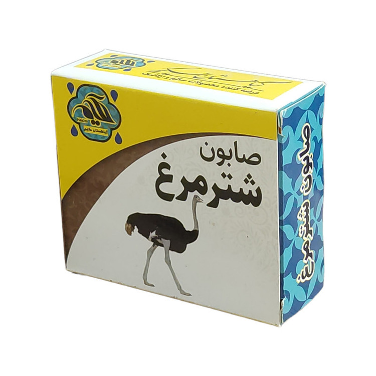 صابون شستشو گیاهستان حکیم مدل شترمرغ وزن 70 گرم