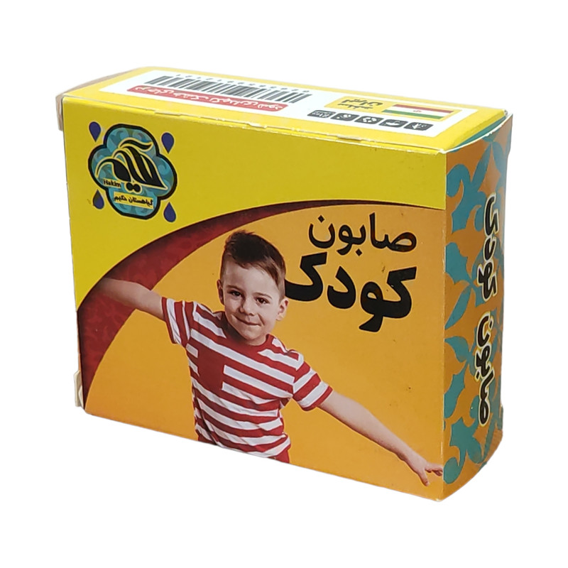 صابون کودک گیاهستان حکیم مدل روغن زیتون وزن 45 گرم بسته 10 عددی
