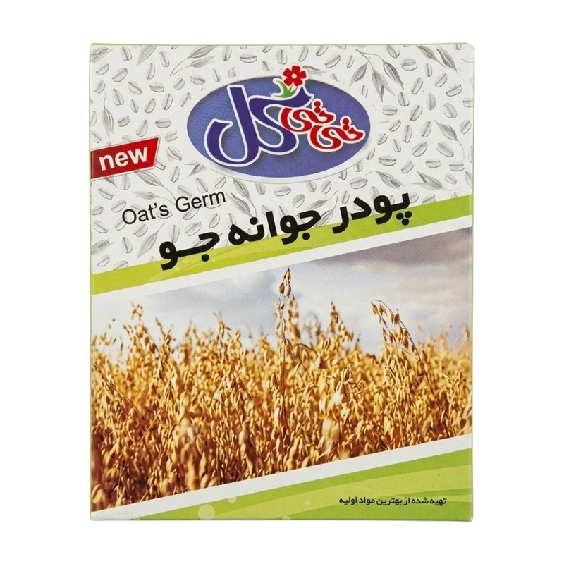 پودر جوانه جو تی تی گل - 100 گرم
