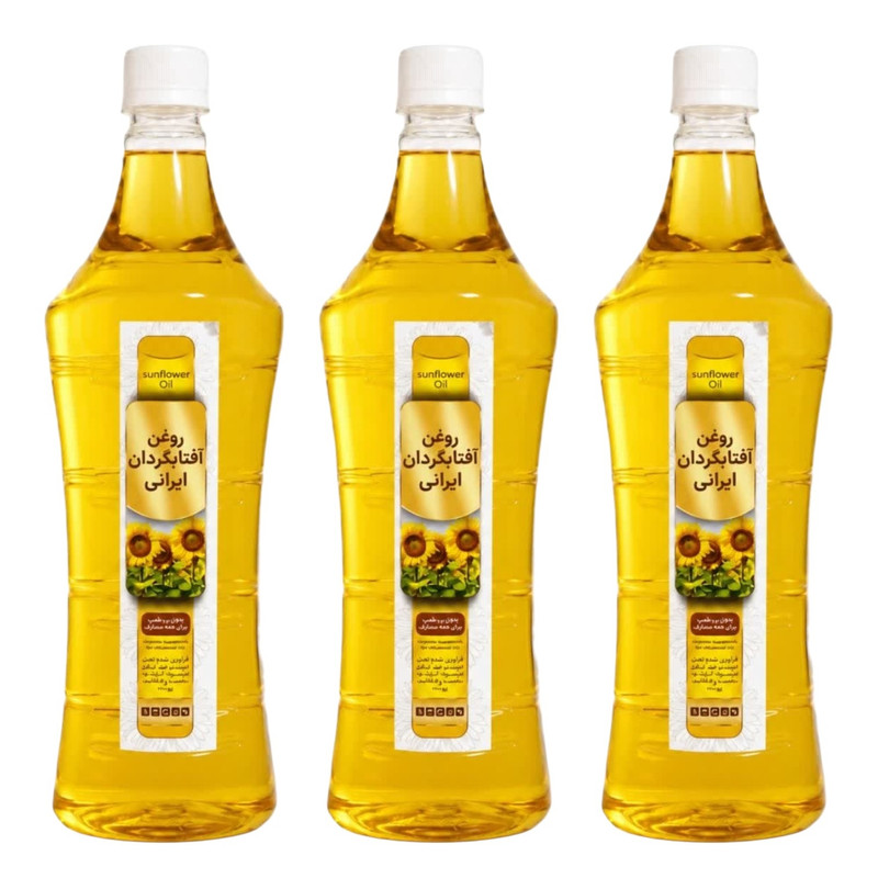 روغن آفتابگردان مایع - 1 لیتر بسته سه عددی