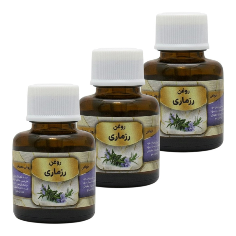 روغن رزماری کد 012 حجم 60 میلی لیتر بسته سه عددی