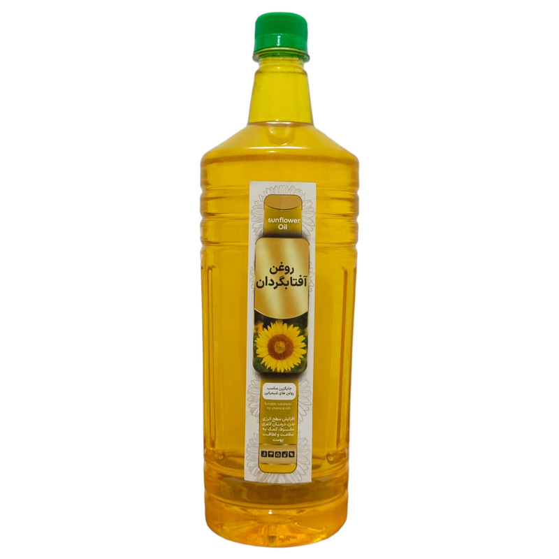 روغن آفتابگردان خالص - 950 میلی لیتر