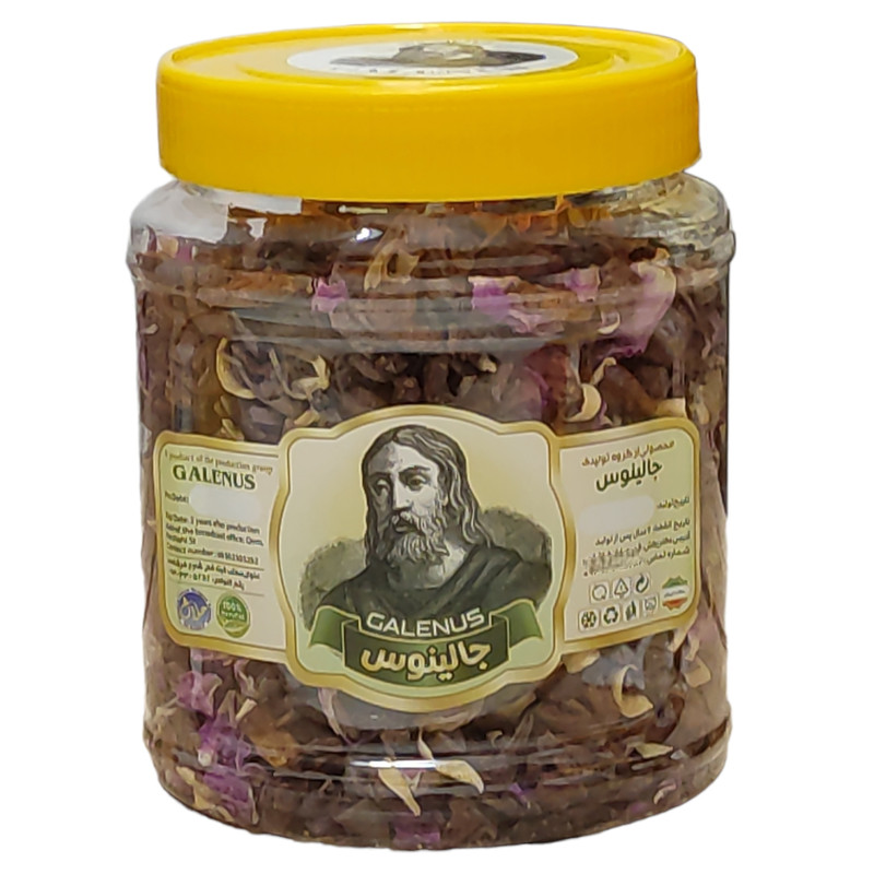 چای میوه ای جالینوس - 250 گرم