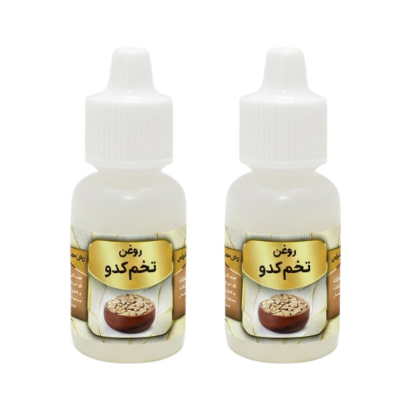 روغن تخم کدو کد 003 حجم 20 میلی لیتر بسته دو عددی
