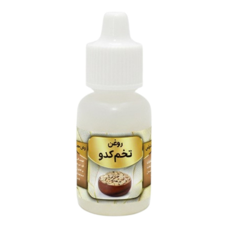 روغن تخم کدو کد 003 حجم 20 میلی لیتر بسته دو عددی