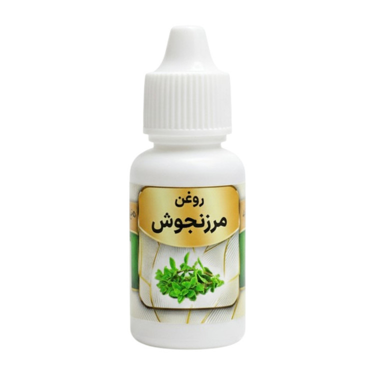روغن مرزنجوش مدل R997 حجم 20 میلی لیتر بسته دو عددی