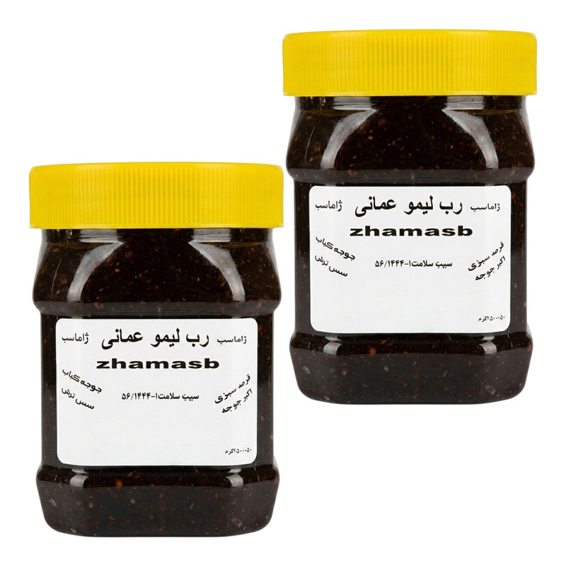 رب لیمو عمانی ژاماسب - 400 گرم بسته 2 عددی